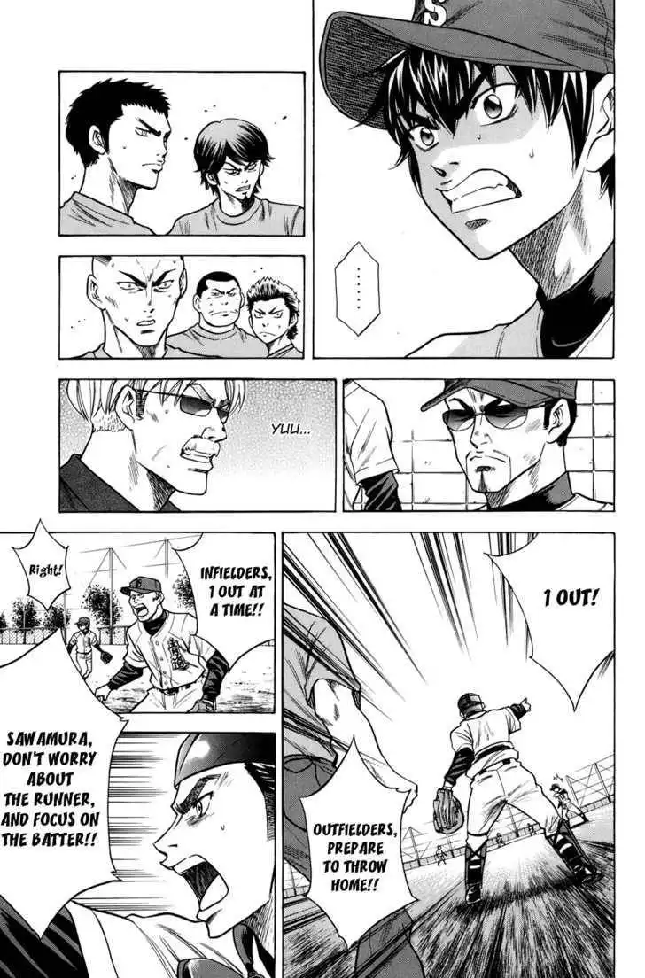 Diamond no Ace Chapter 33 12